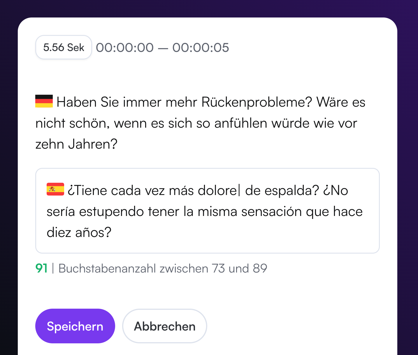 Screenshots & Videos Screenshot #2