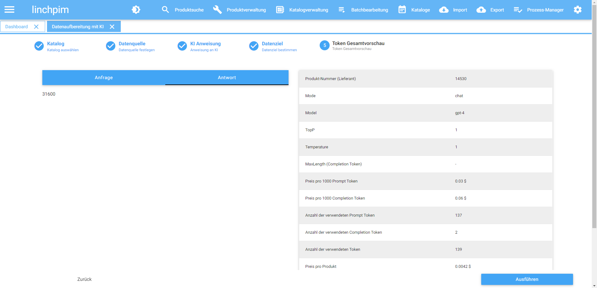 Screenshots & Videos Screenshot #1