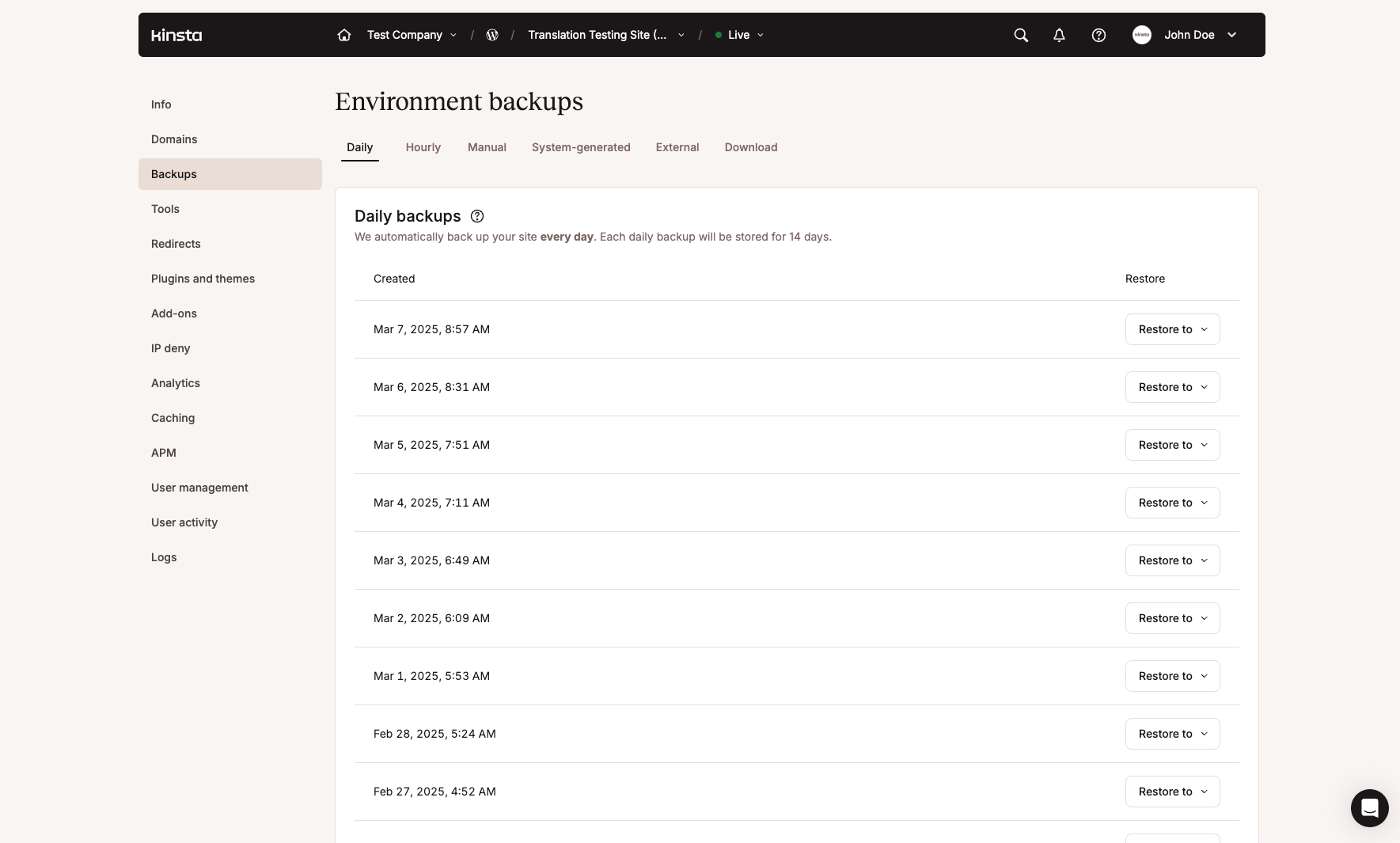 Screenshots & Videos Screenshot #1