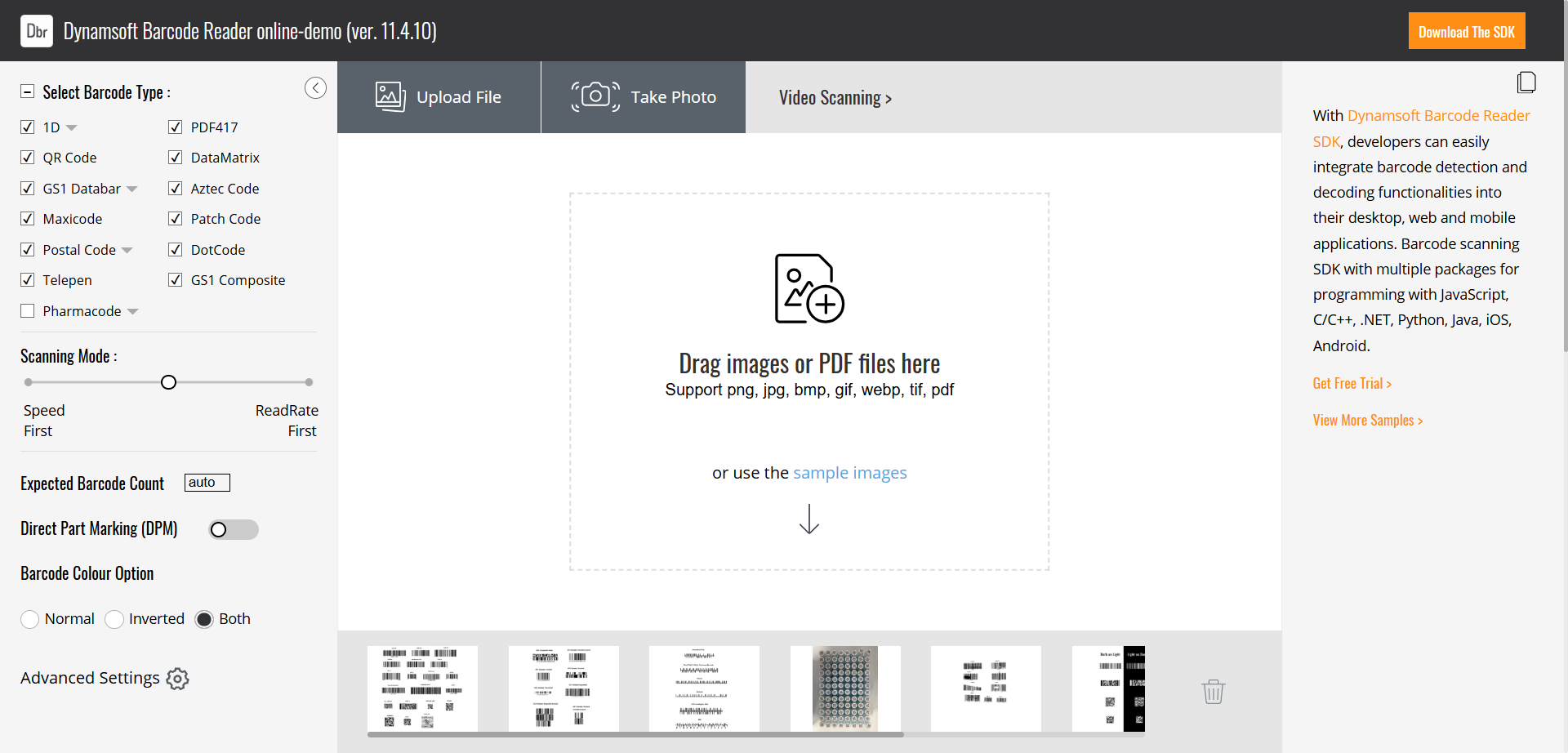 Dynamsoft Screenshot #0