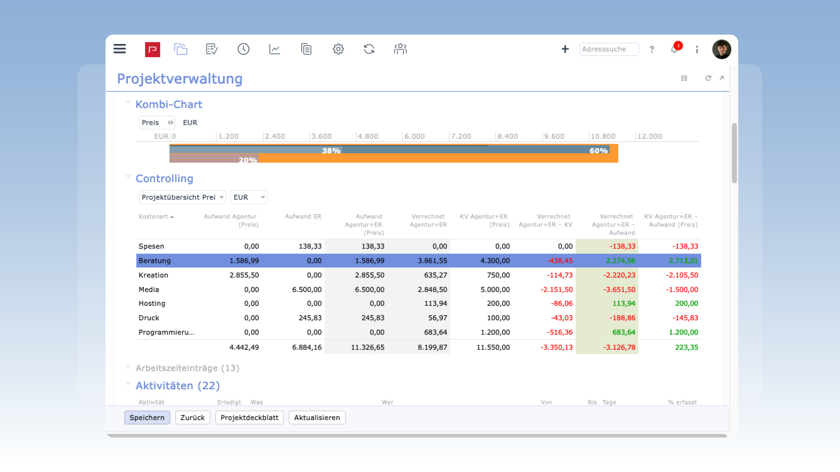 Screenshots & Videos Screenshot #0