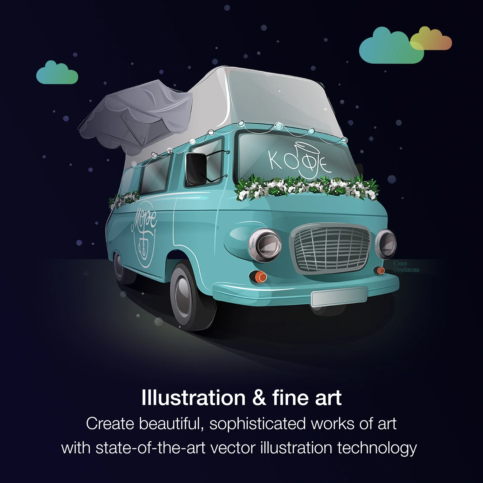 Screenshots & Videos Screenshot #4