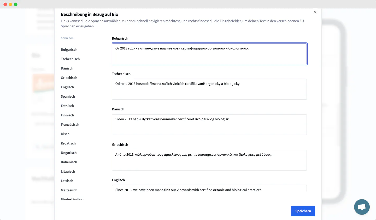 Screenshots & Videos Screenshot #3