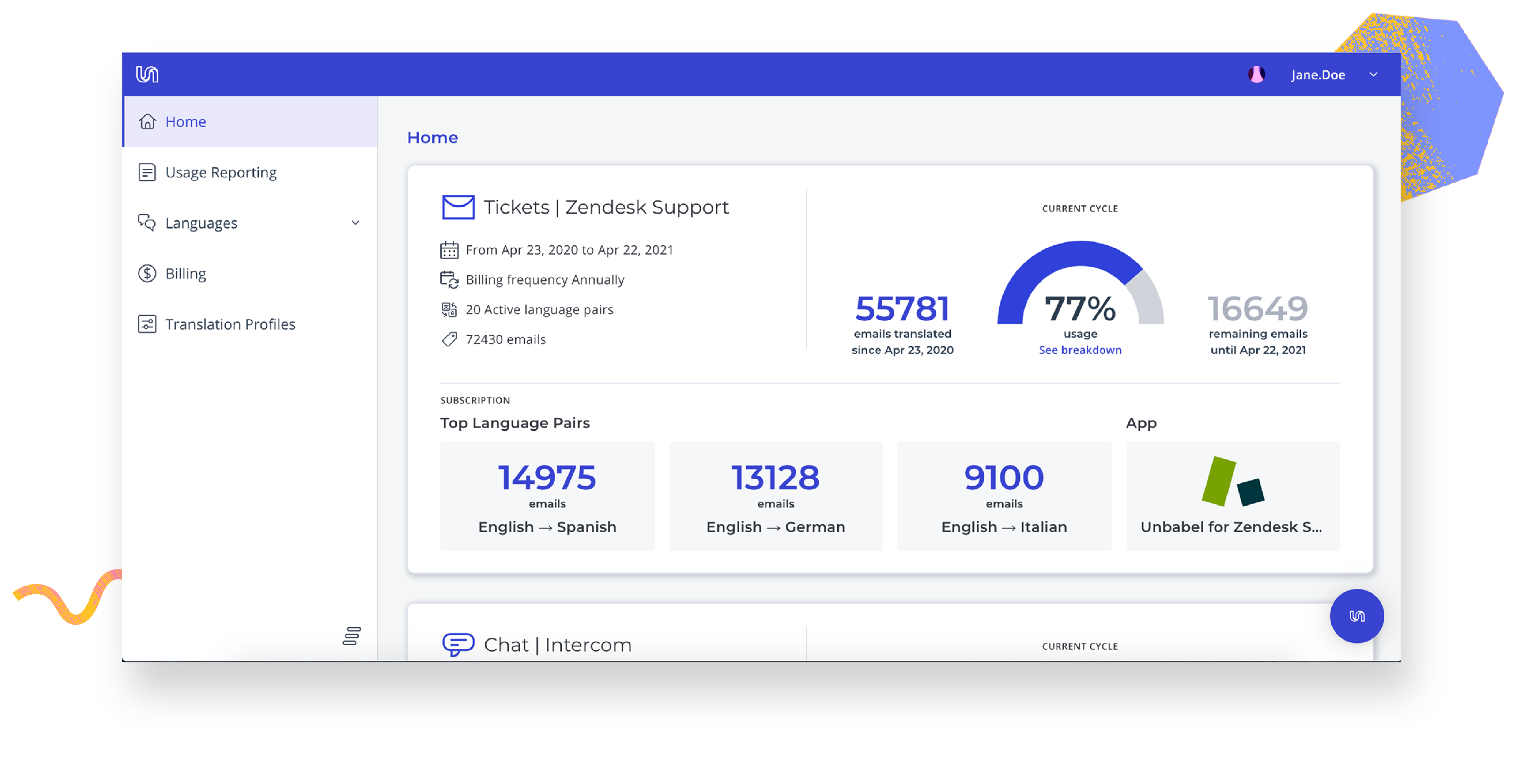 Screenshots & Videos Screenshot #1