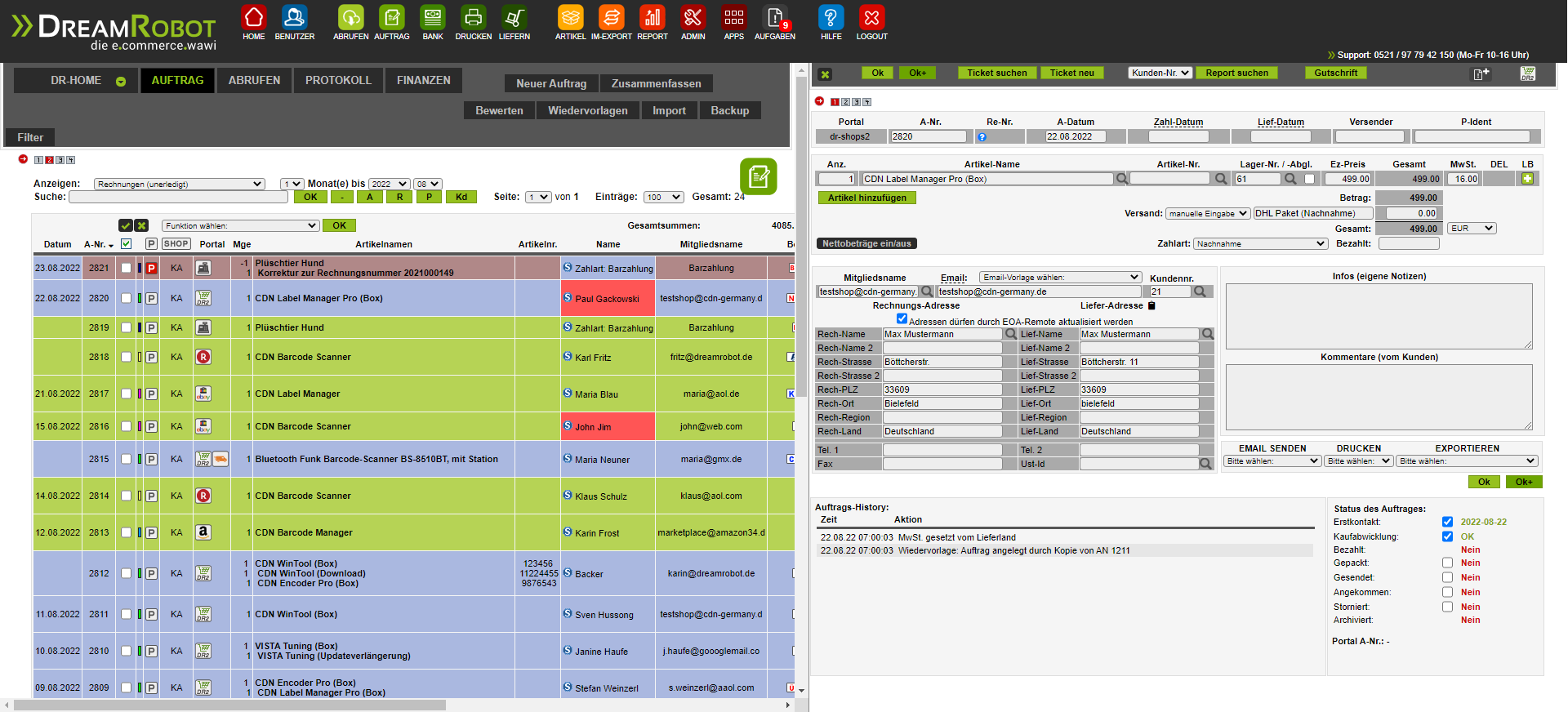 Screenshots & Videos Screenshot #1