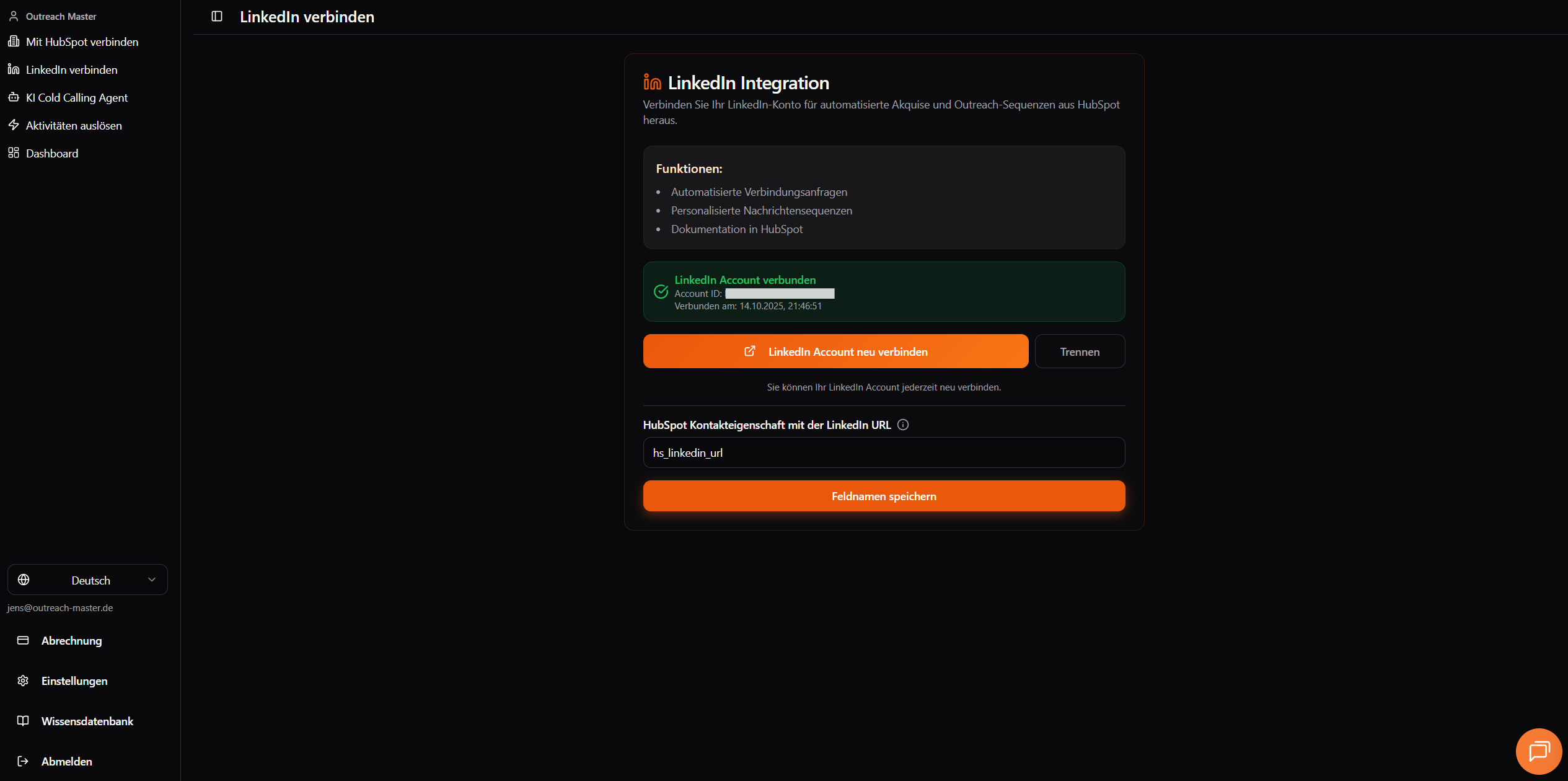 Screenshots & Videos Screenshot #1