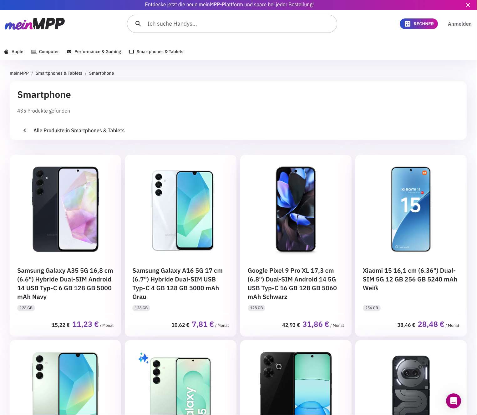 Screenshots & Videos Screenshot #1