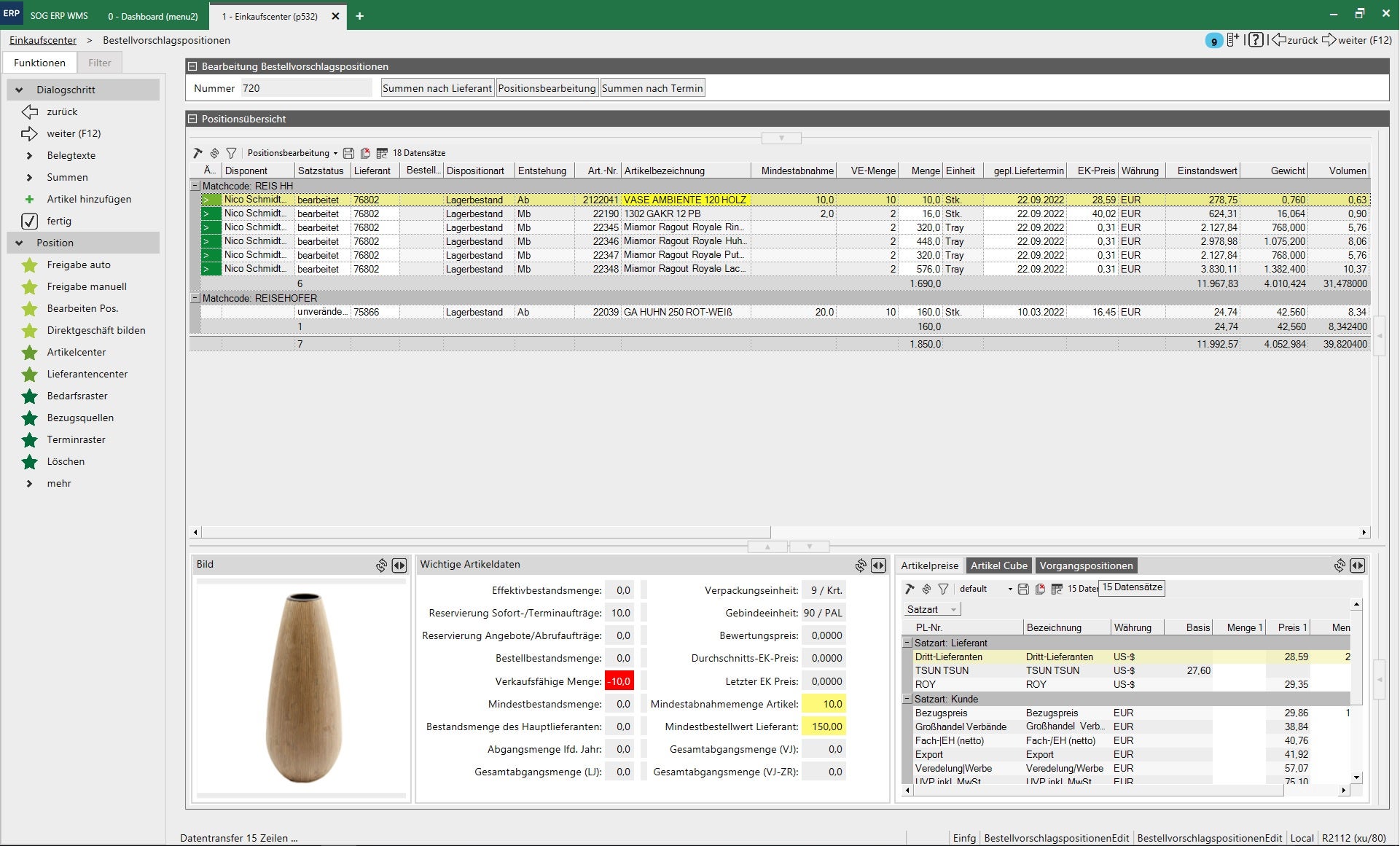 Screenshots & Videos Screenshot #2