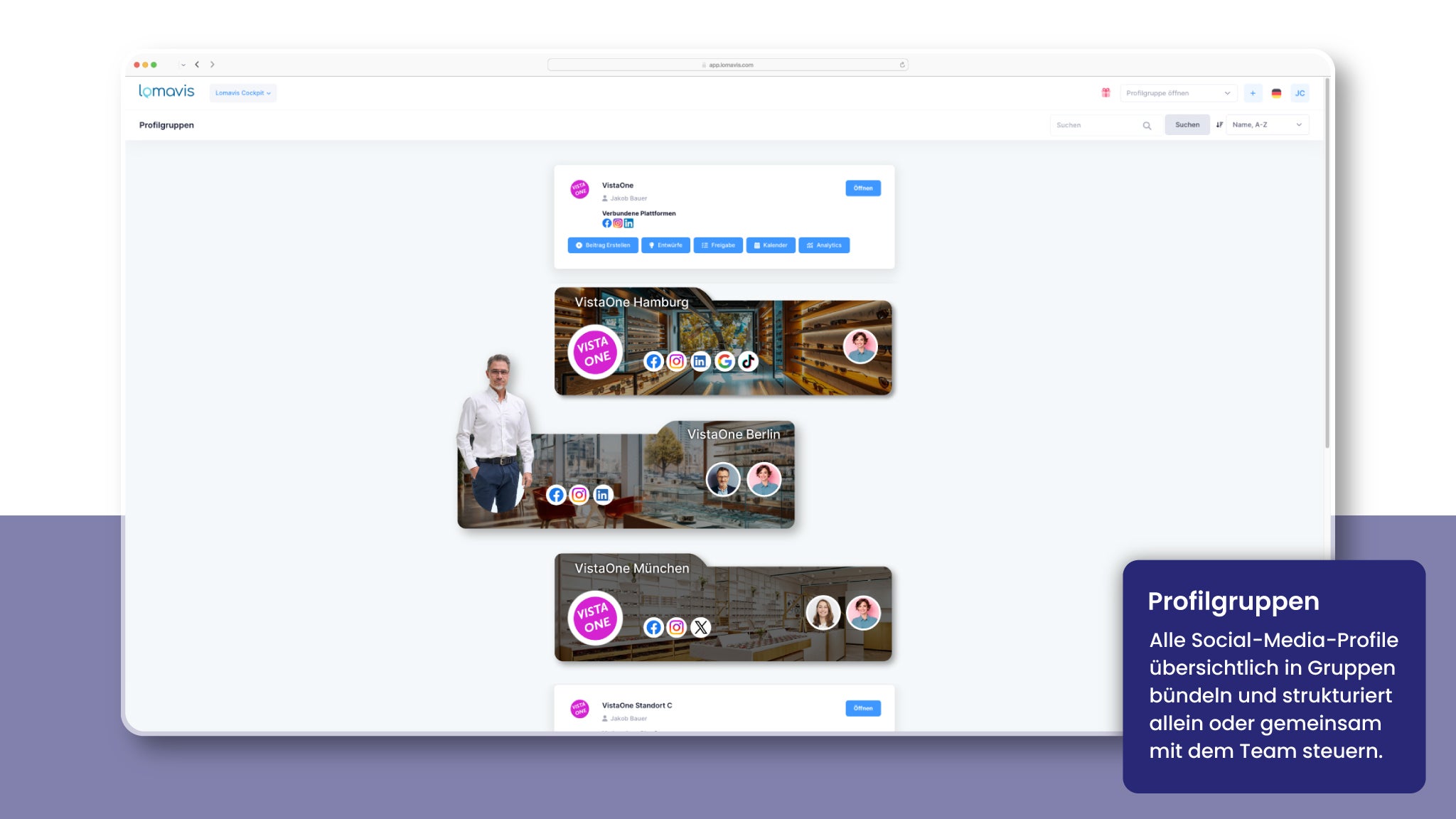 Lomavis Screenshot #0