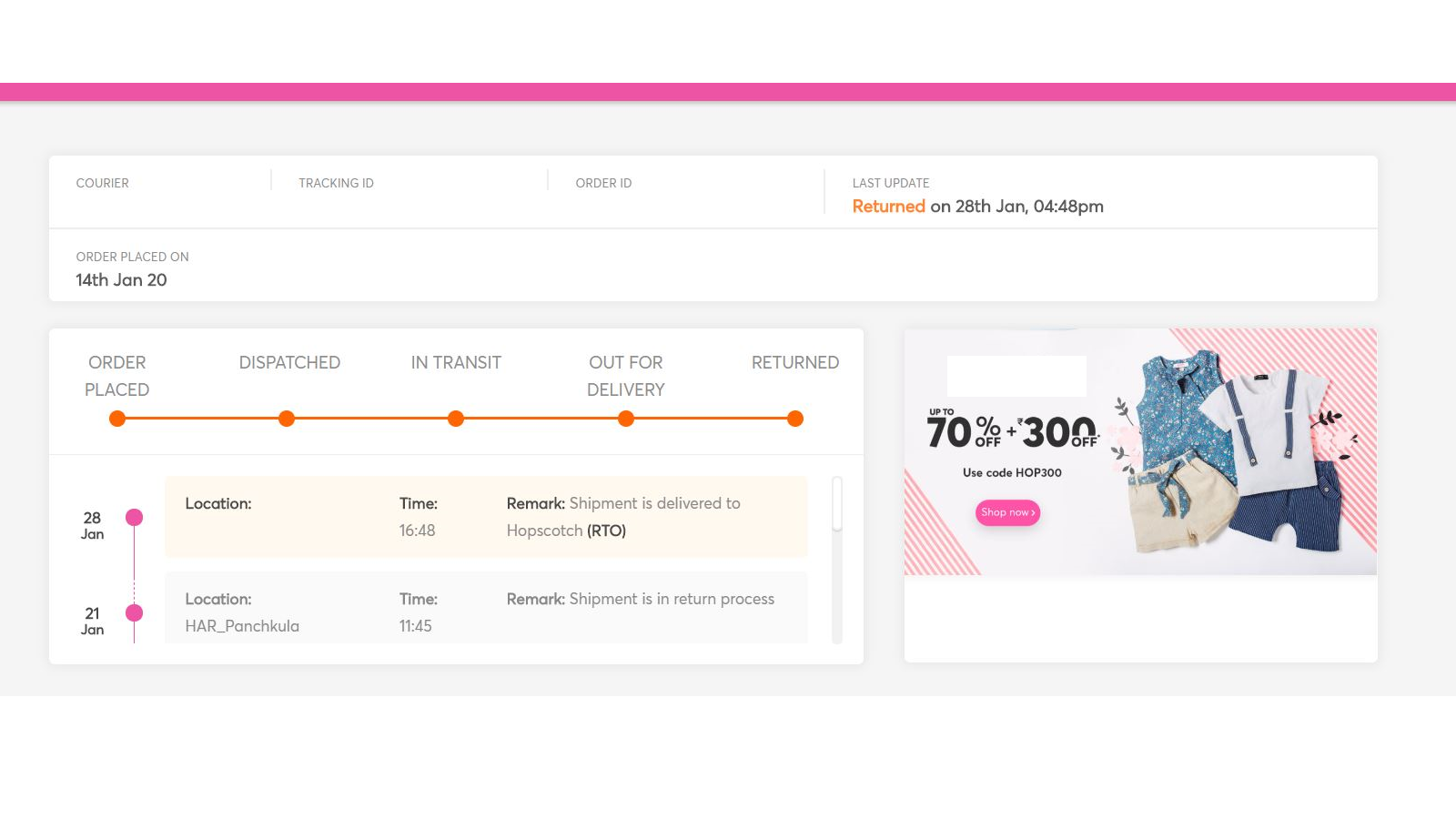 Screenshots & Videos Screenshot #1