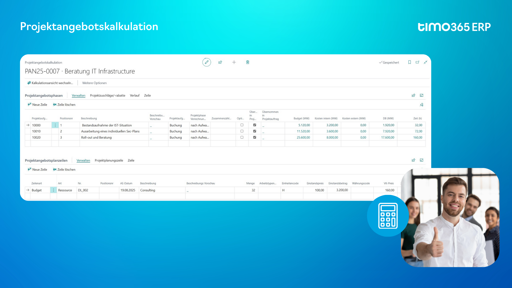 Screenshots & Videos Screenshot #3