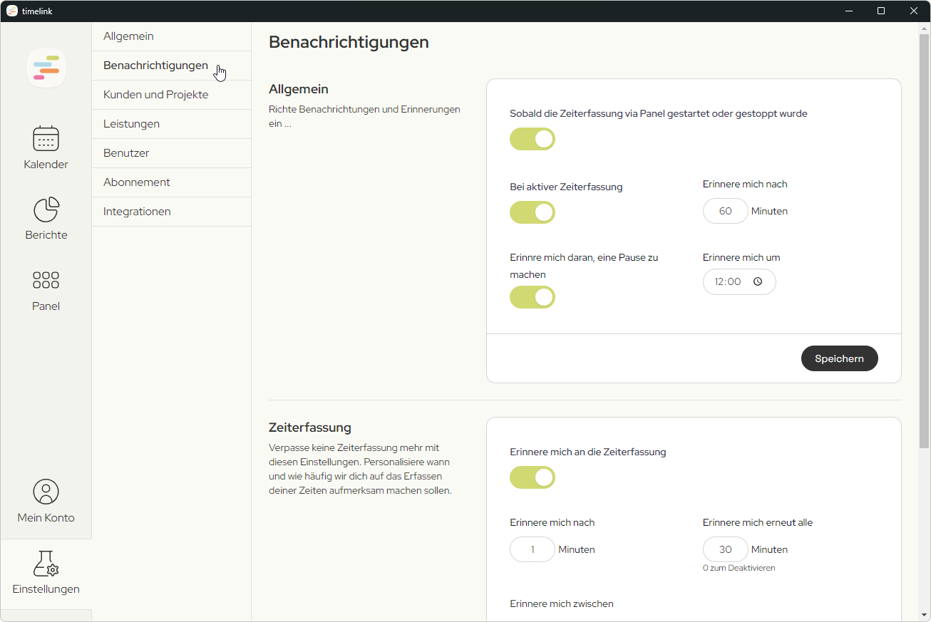 Screenshots & Videos Screenshot #5