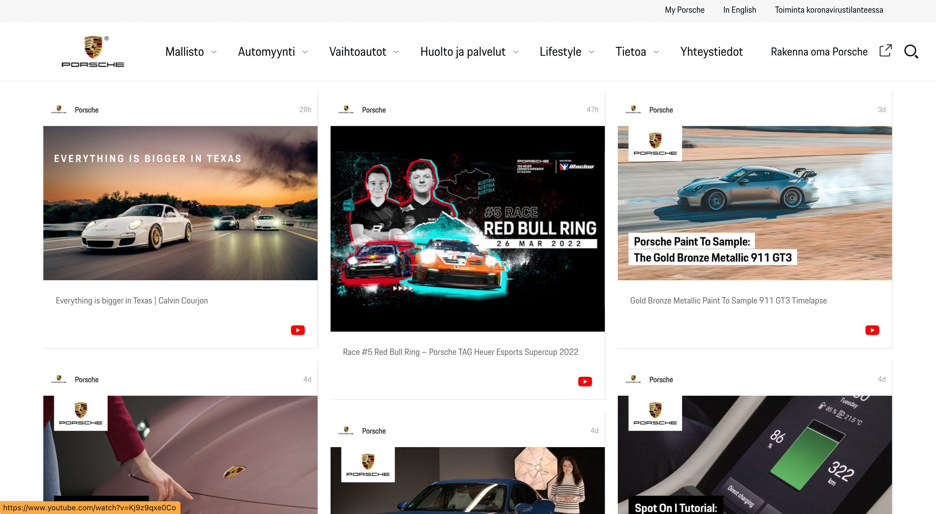 Screenshots & Videos Screenshot #0