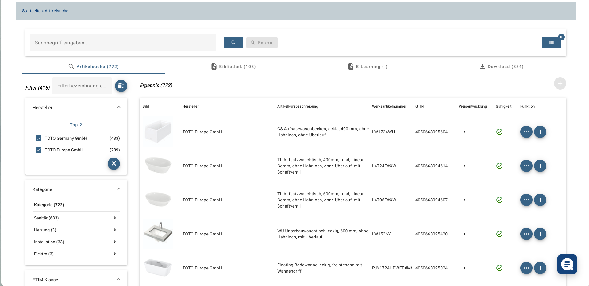 Screenshots & Videos Screenshot #0