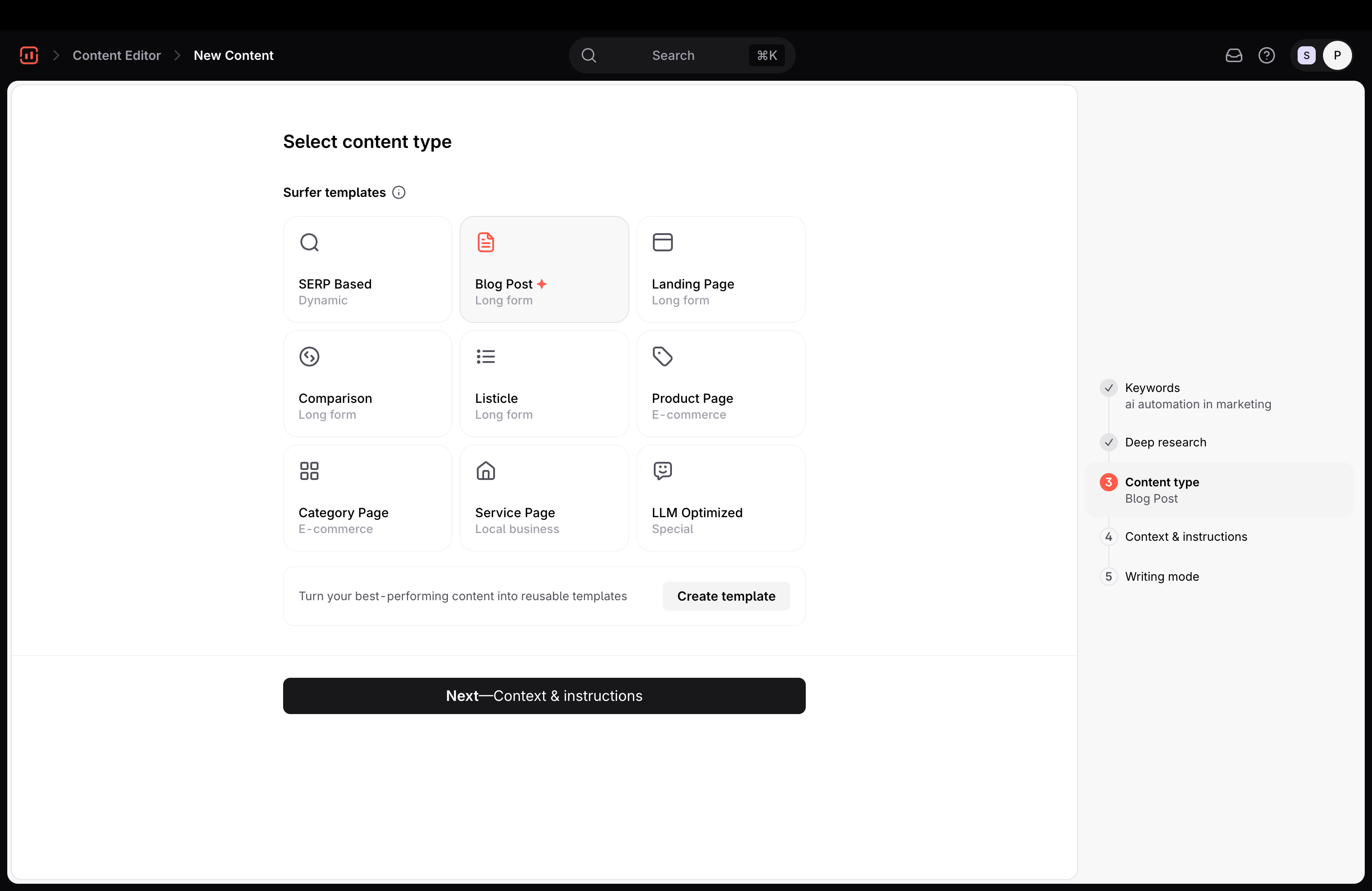 Screenshots & Videos Screenshot #2