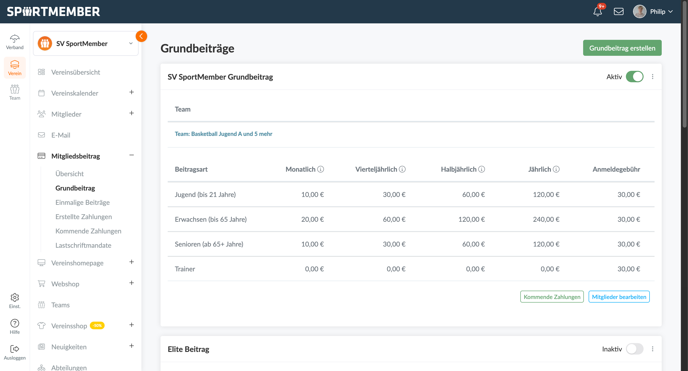 Screenshots & Videos Screenshot #3