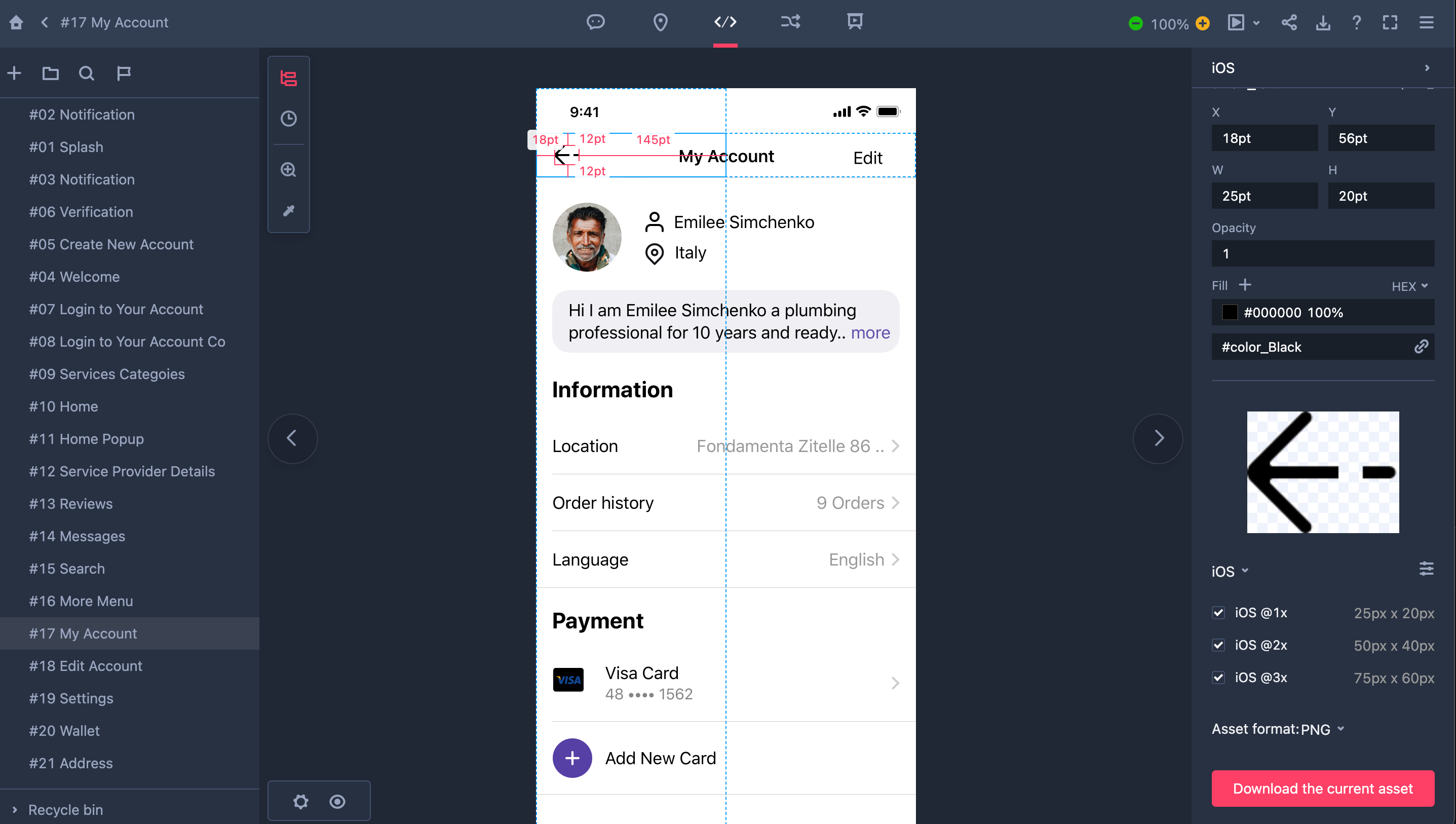 Screenshots & Videos Screenshot #1