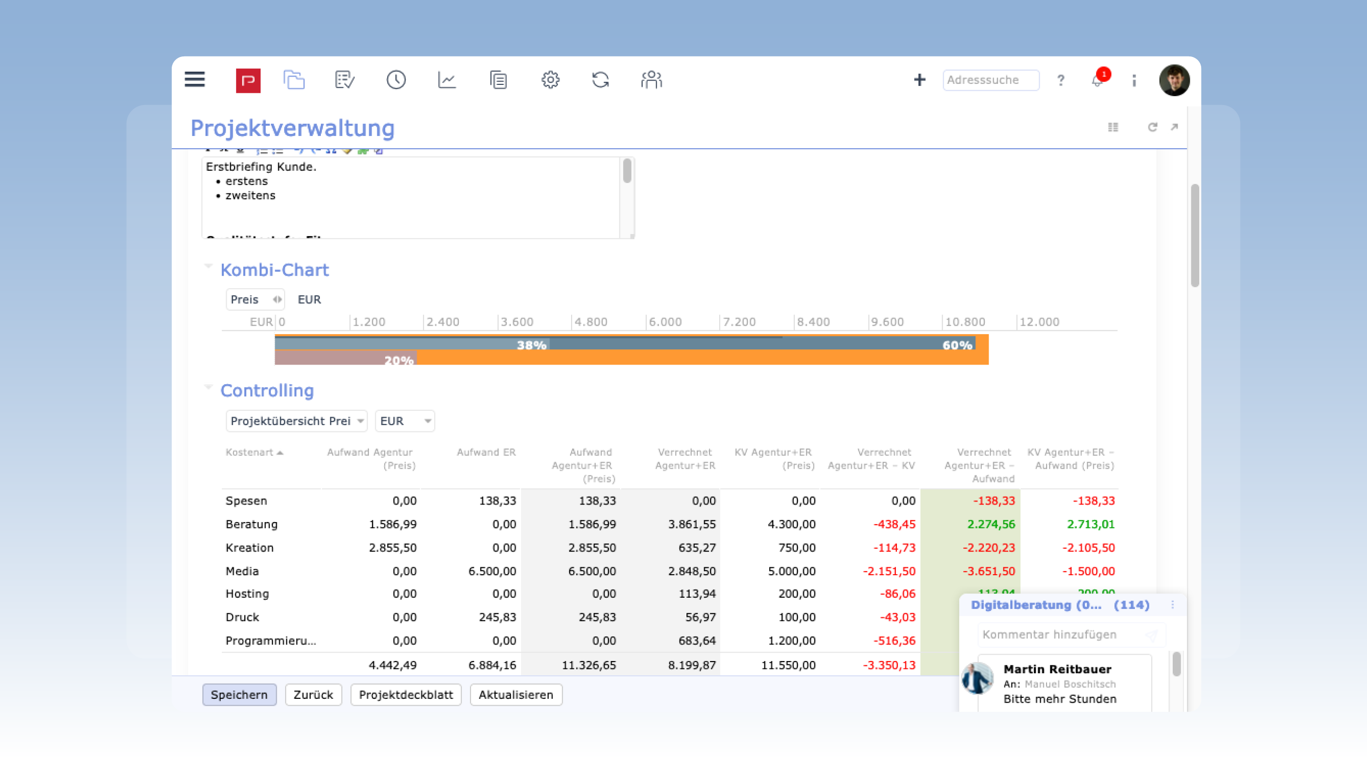 Screenshots & Videos Screenshot #6