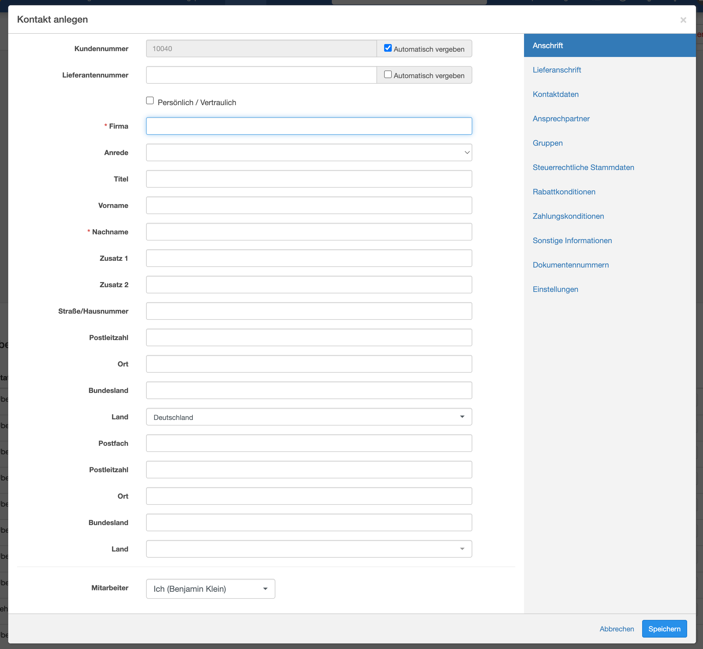 Screenshots & Videos Screenshot #6