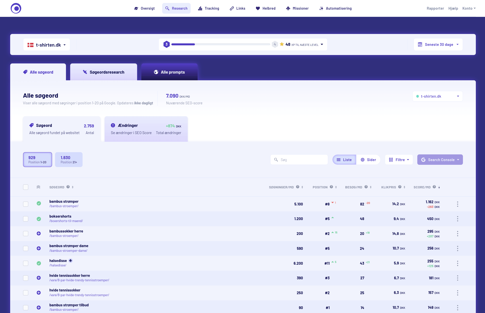 Screenshots & Videos Screenshot #2