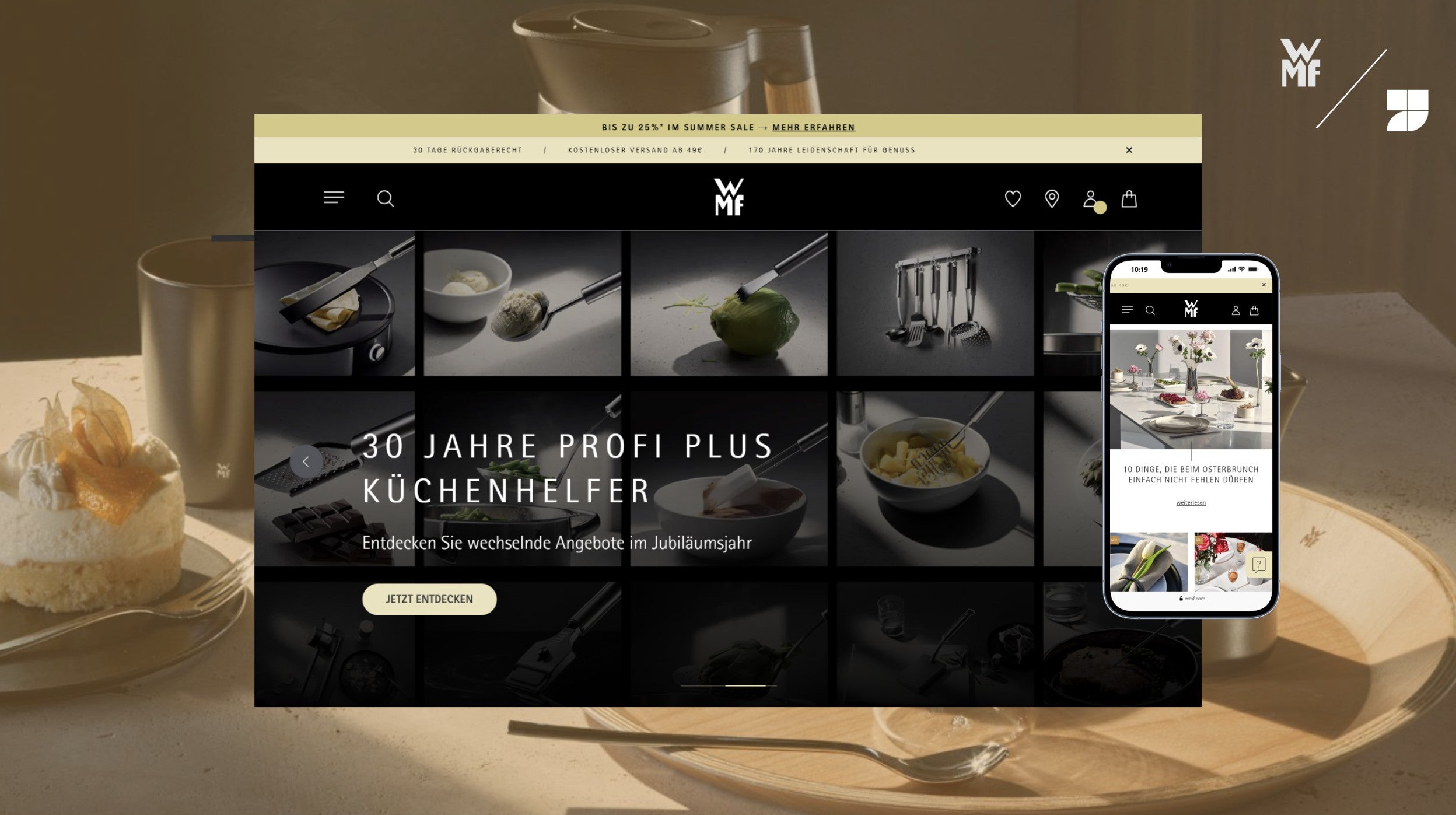 7thSENSE Projects & Portfolio Screenshot #5