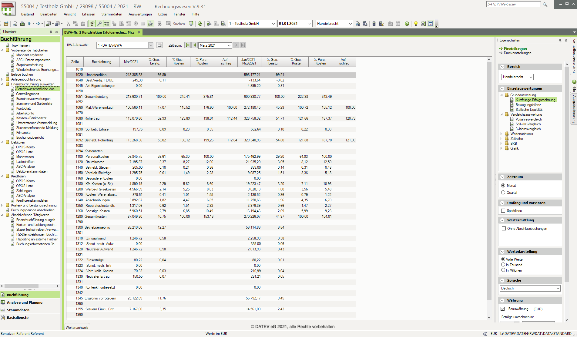 undefined Screenshot #4