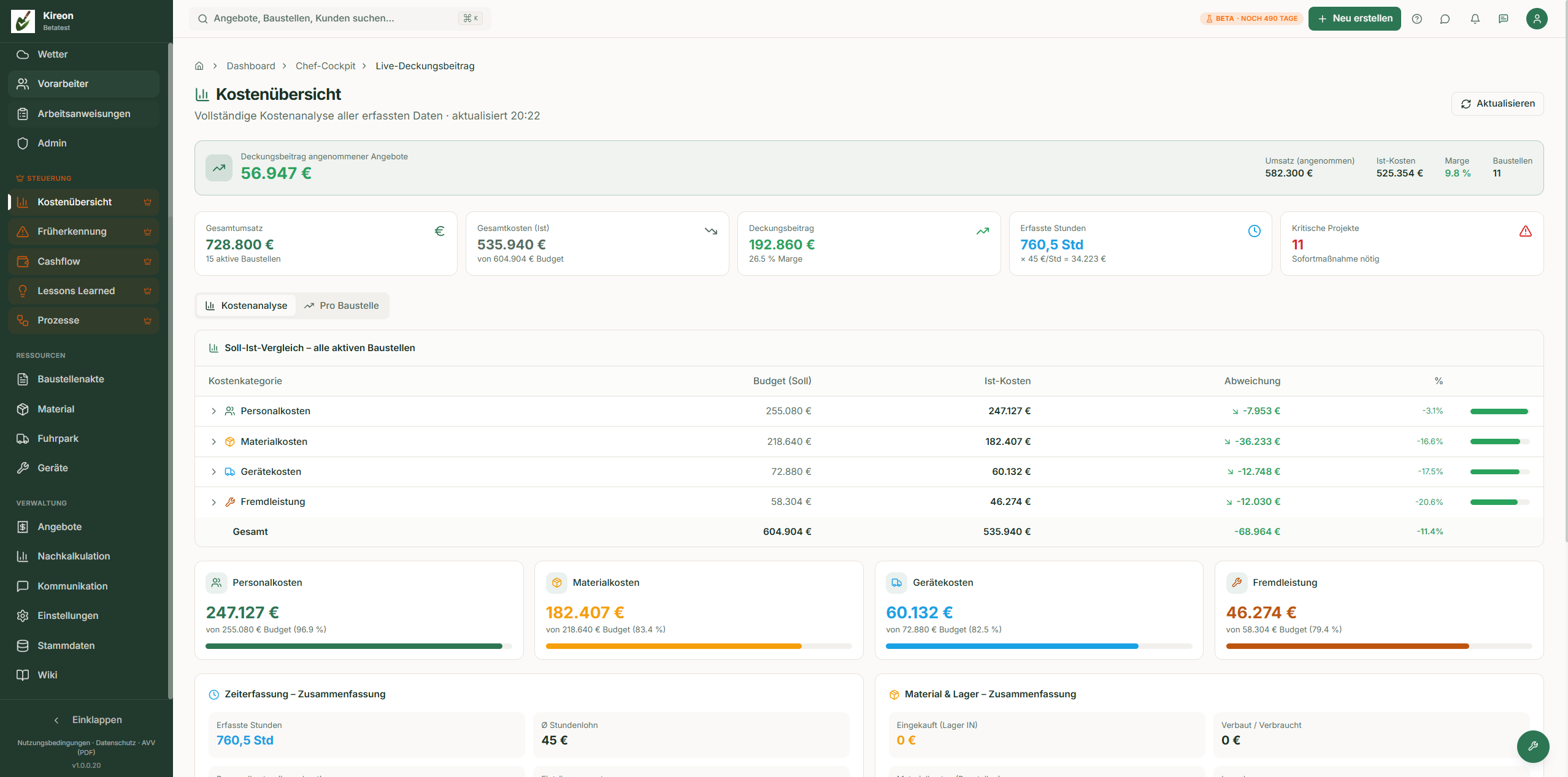 Kireon Screenshot #0