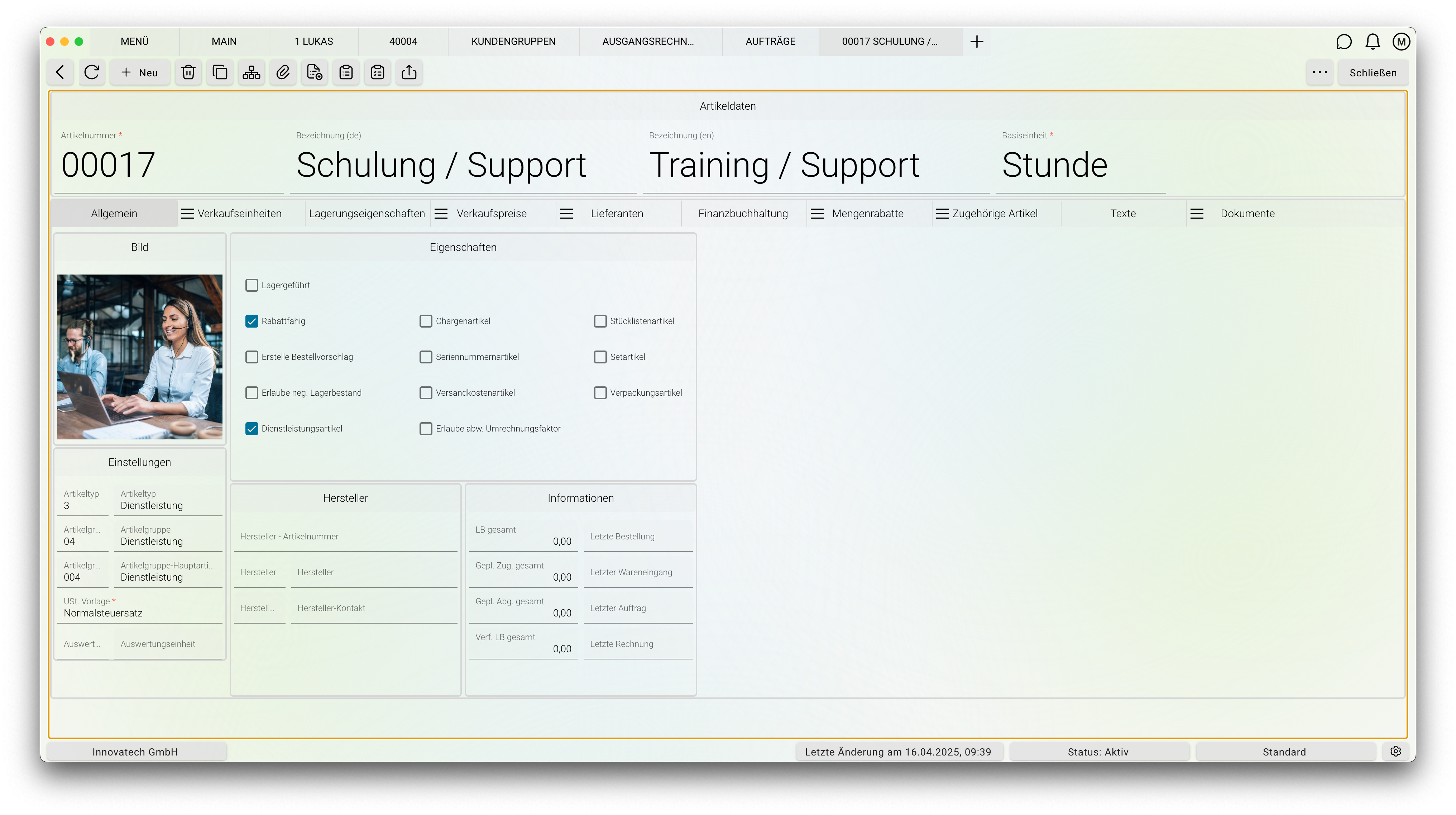 Screenshots & Videos Screenshot #4