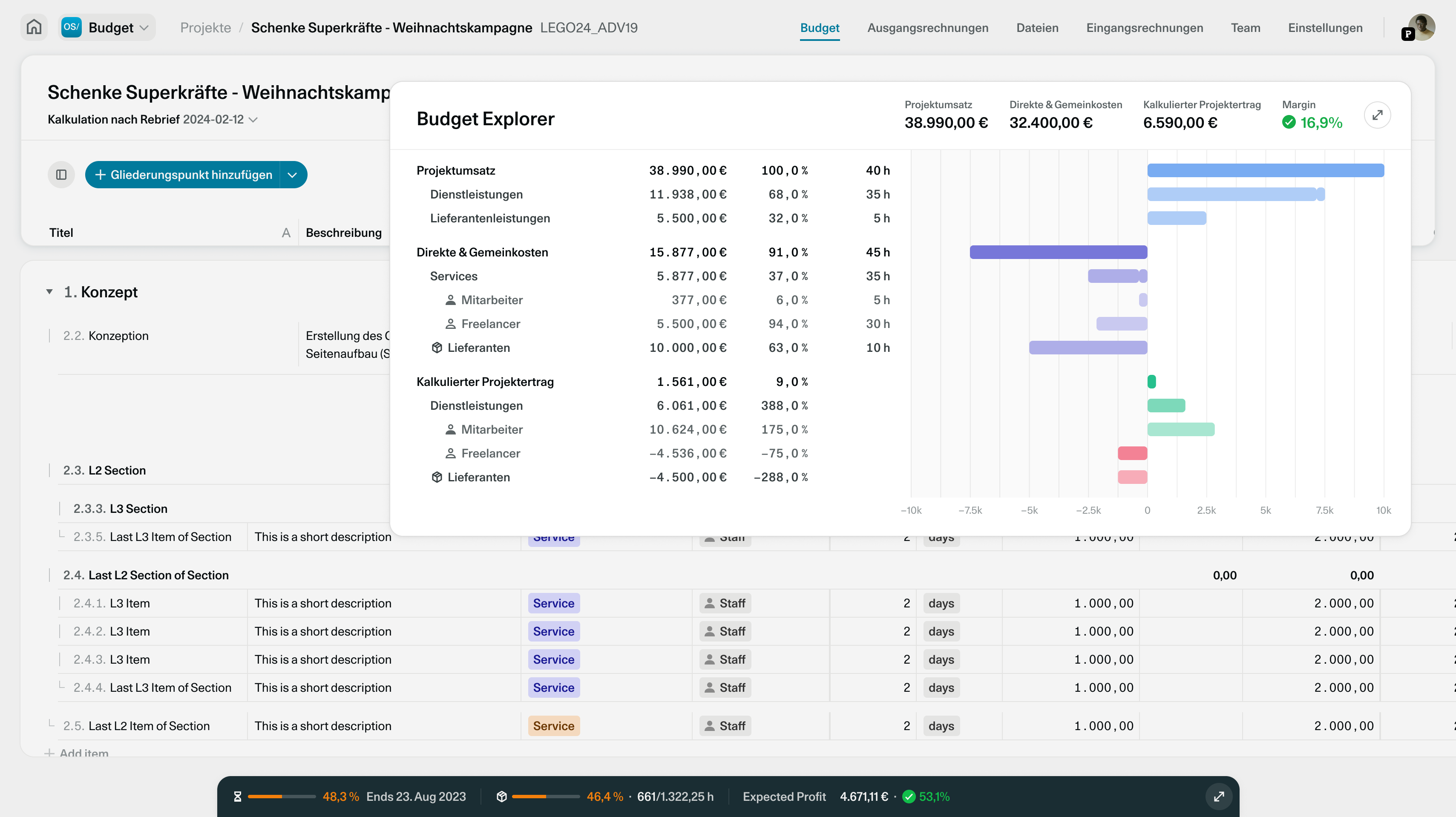 Screenshots & Videos Screenshot #2