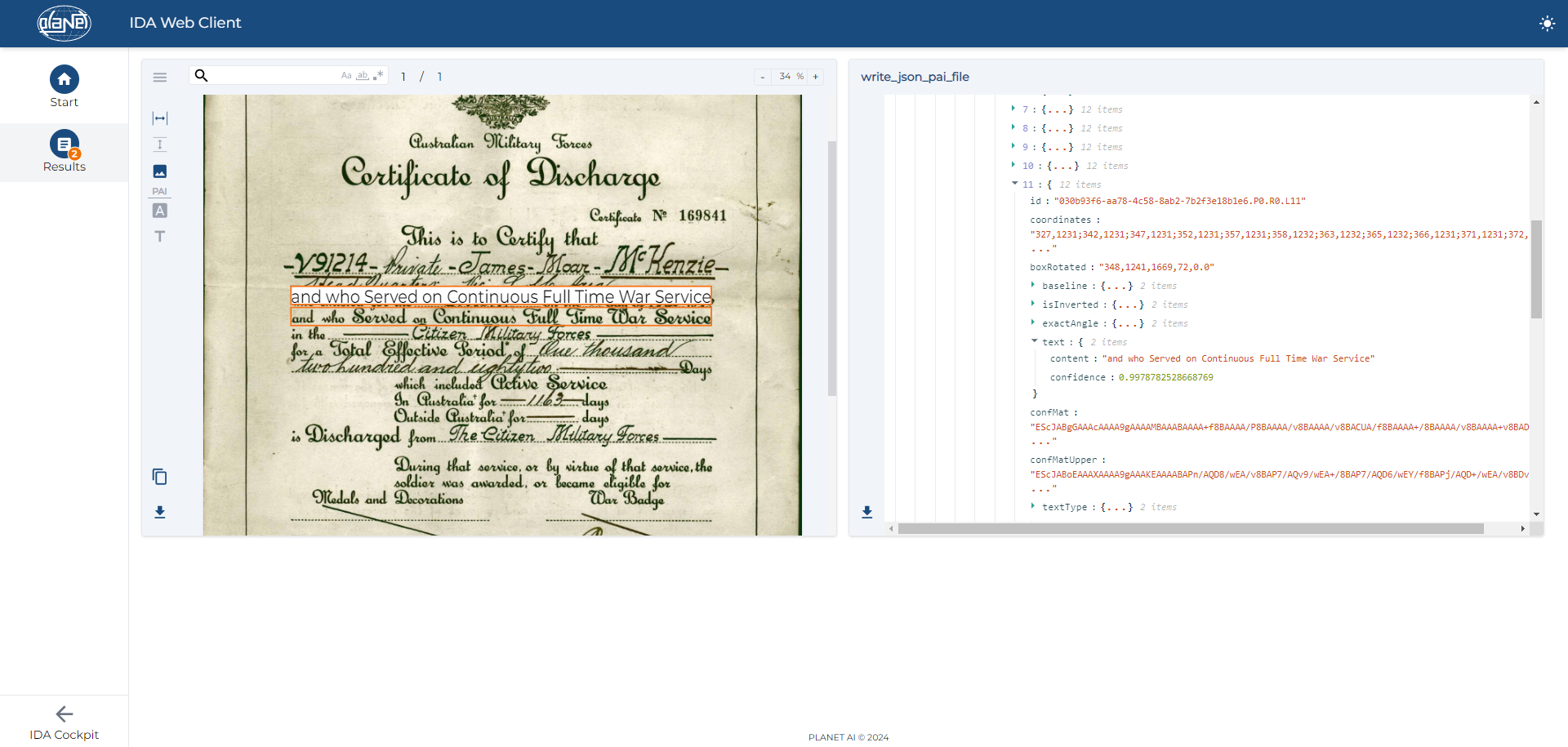 PLANET AI Screenshot #0