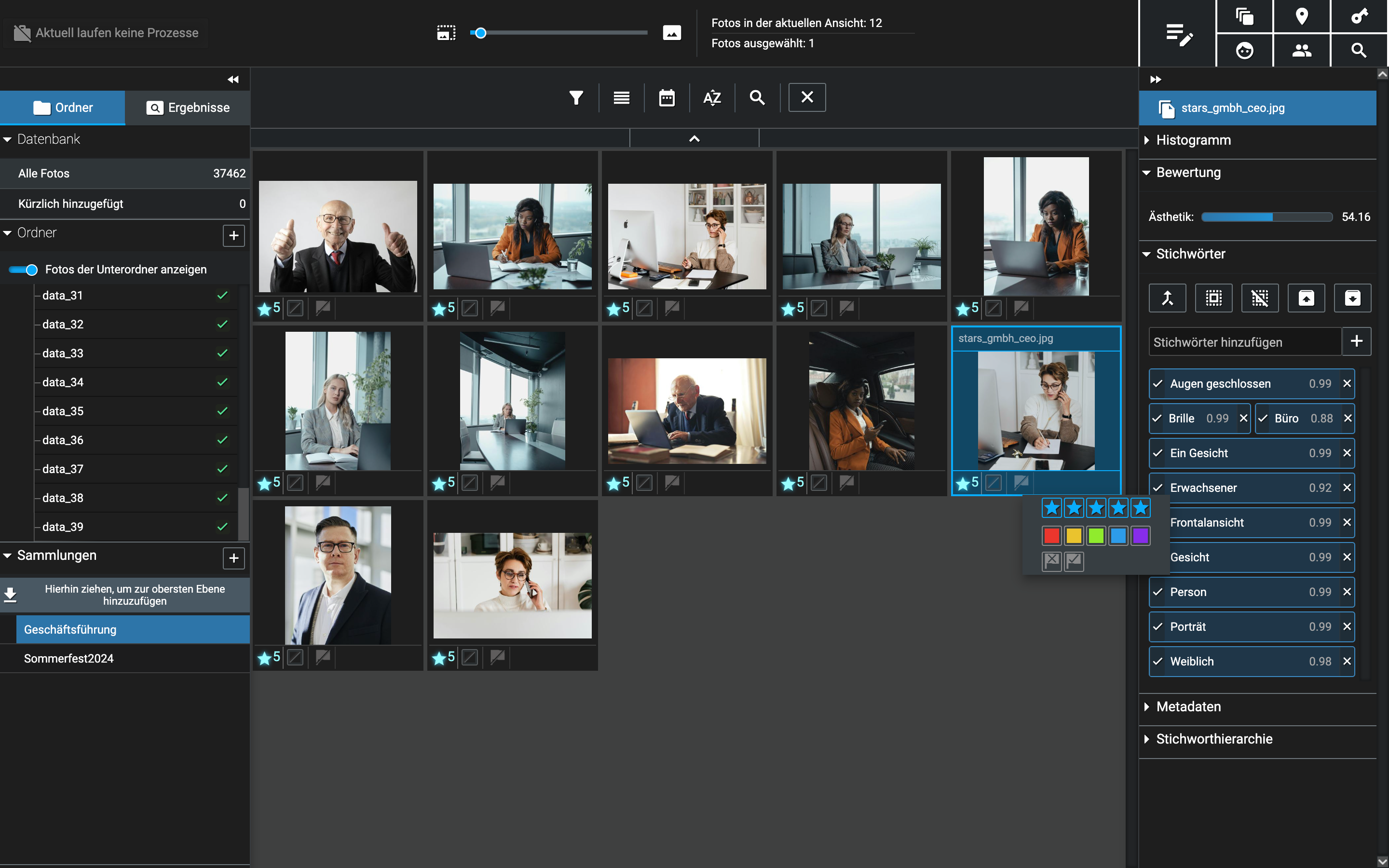 Screenshots & Videos Screenshot #5