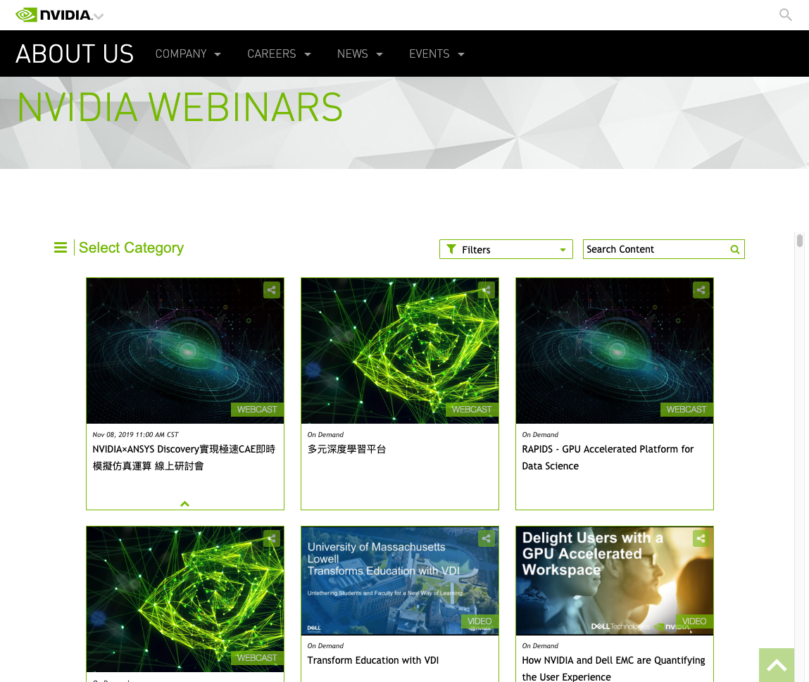 Screenshots & Videos Screenshot #1